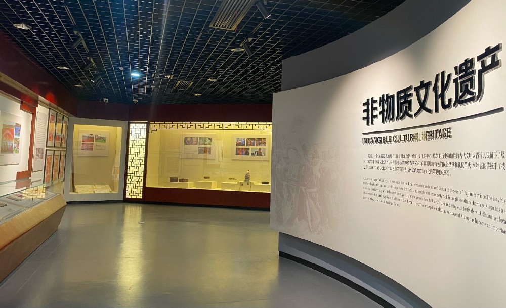 非物质文化遗产展厅