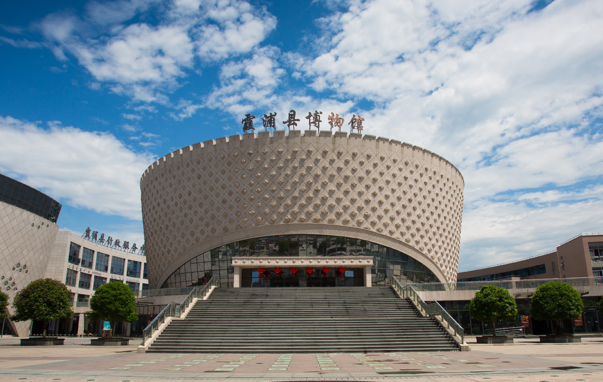 首页轮播图1